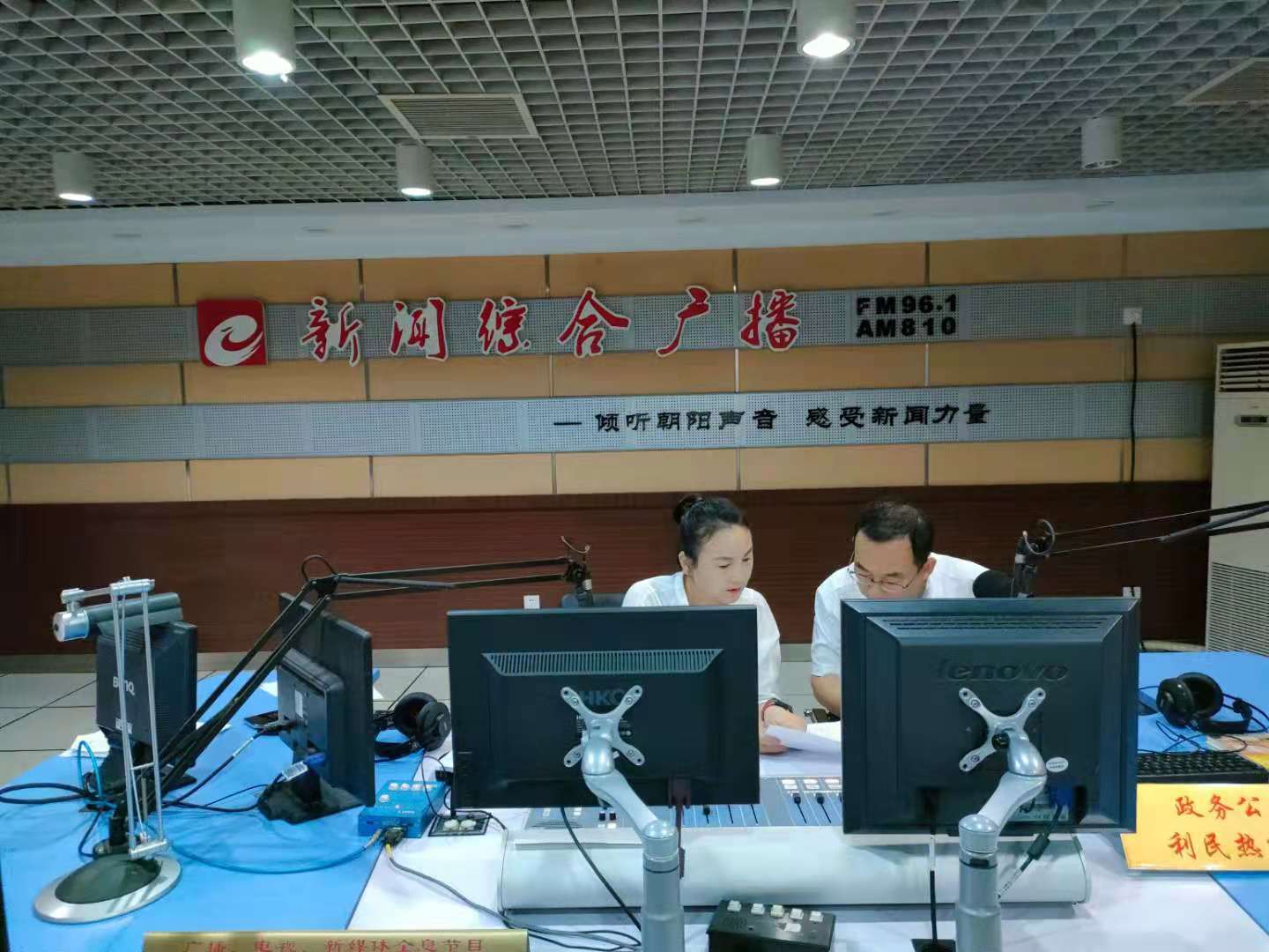 "" ""